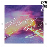 コラム画像です。